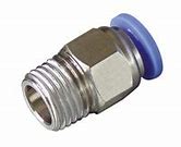 美國(guó)INFICON真空接頭、