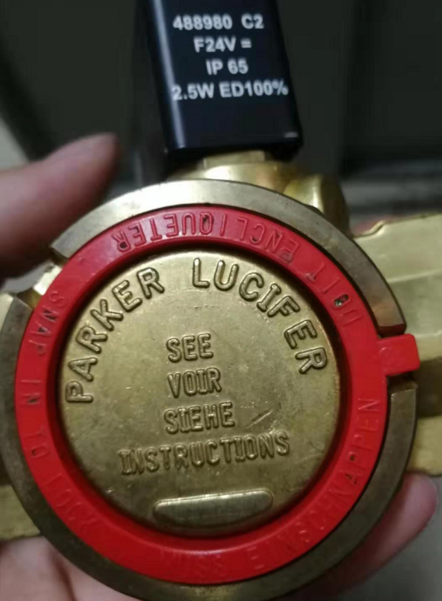 德國(guó)MARIMEX粘度計(jì)、MARIMEX控制器